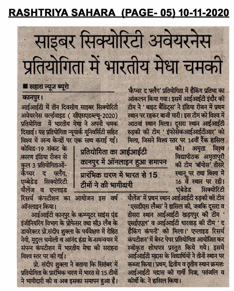 Indian merit shines worldwide in cyber security awareness