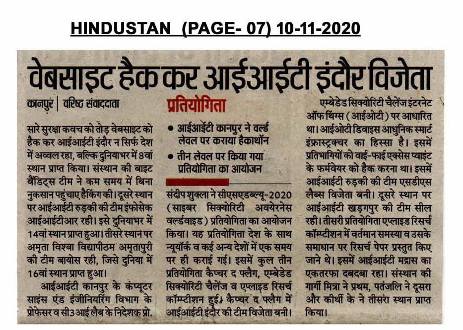 IIT Kanpur organized worldwide hackathon